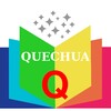 高清视频播放器