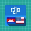 视决 